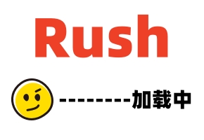 校园爆料-日韩欧美色综合网站校花出门约炮被曝光 原来伊人激情网是个极品反差婊